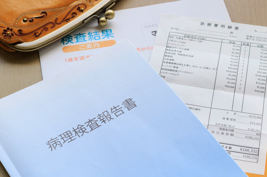 【獣医師監修】犬の腎臓病になる原因とは?予防や治療方法などについて解説
