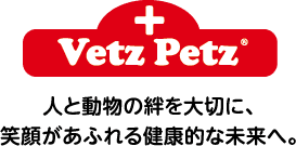 福島県沖地震の影響による配送の遅延について