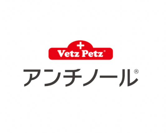 【重要】2022年ゴールデンウィーク期間中の配送スケジュールと休業のご案内