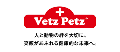 年末年始の製品発送及びお問い合わせ対応に関するご案内