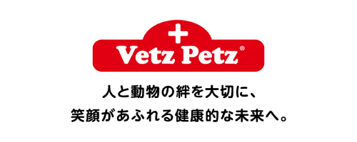 2021年4月8日(木)コンビニ決済のご利用停止について