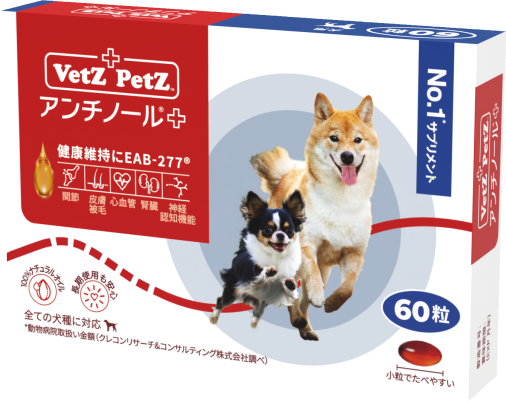 犬のサプリメント【アンチノール プラス】– ベッツペッツ公式サイト
