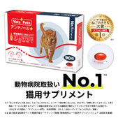 90粒
