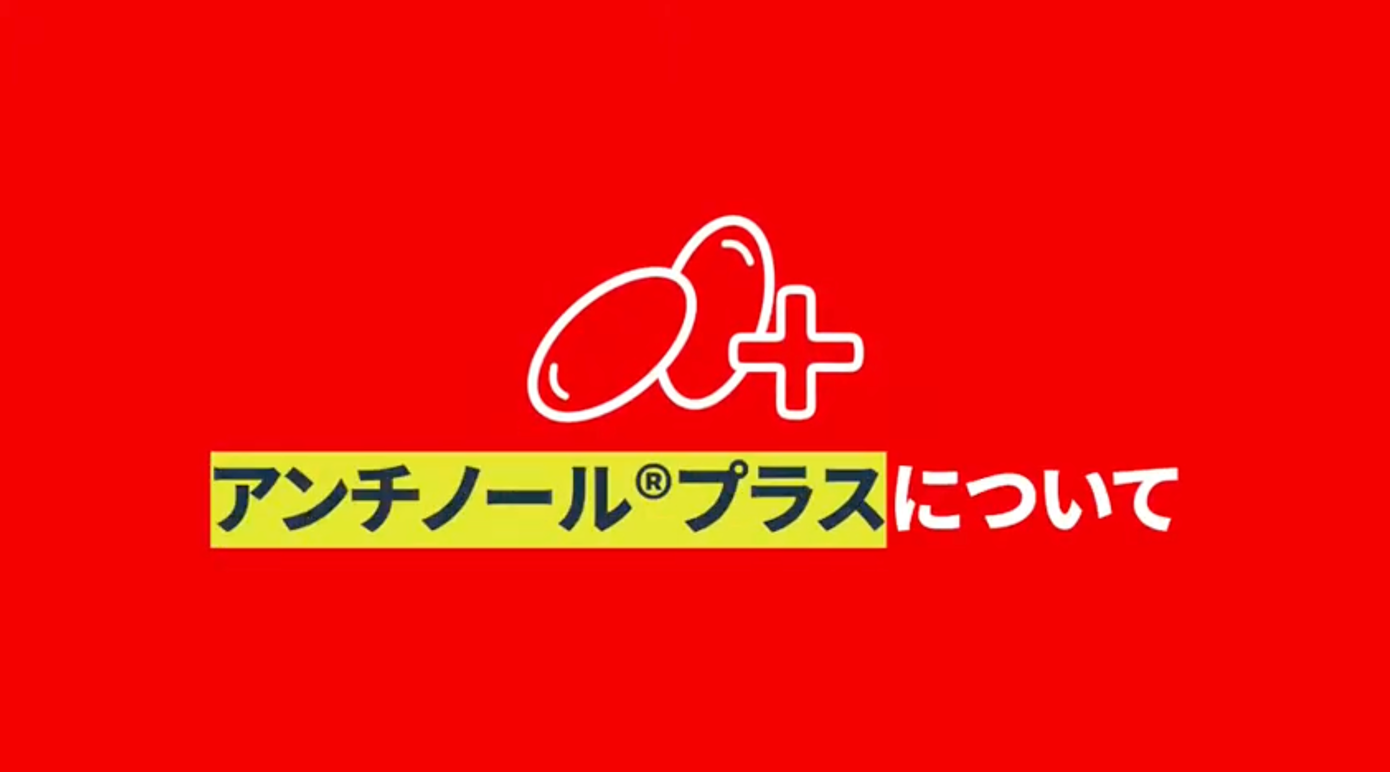 動画を読み込む: 