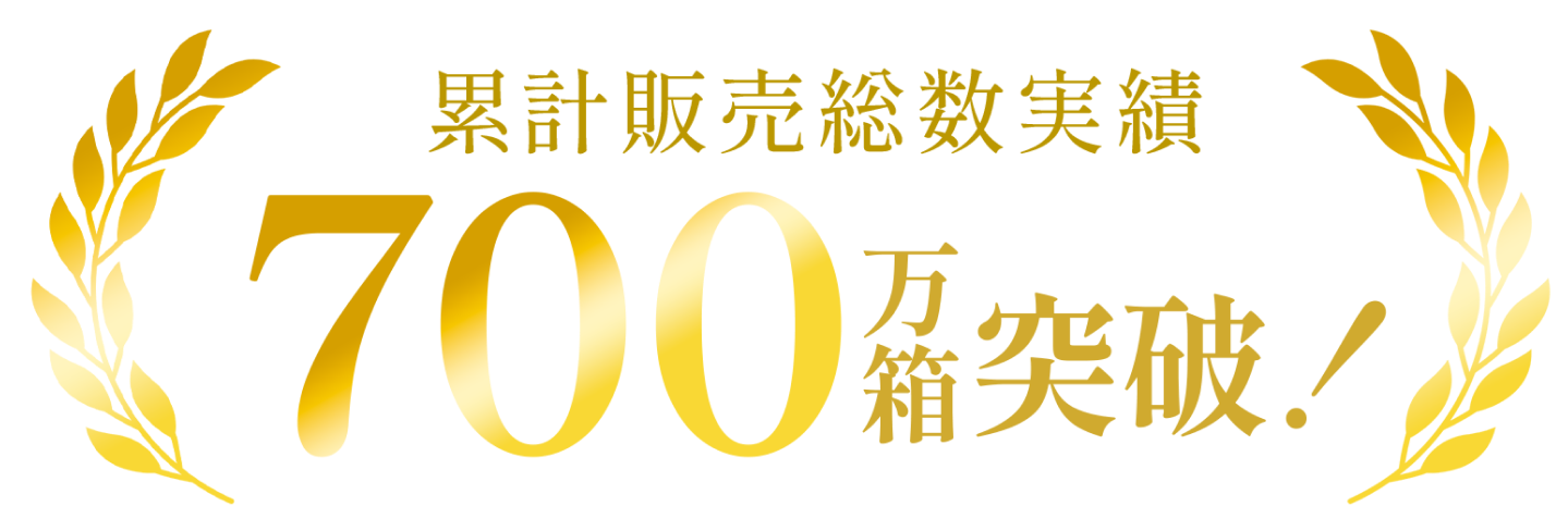 初回購入特典】60日スターターキット(犬用サプリメント 初回購入特典】60日スターターキット(犬用サプリメント