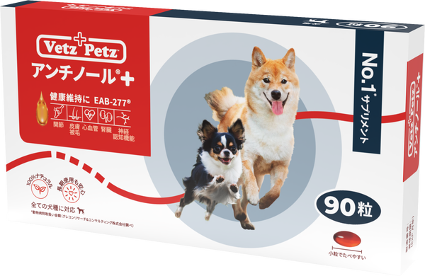 Antinol__3D_DOG-