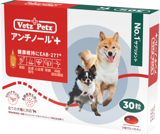 All – ベッツペッツ公式サイト